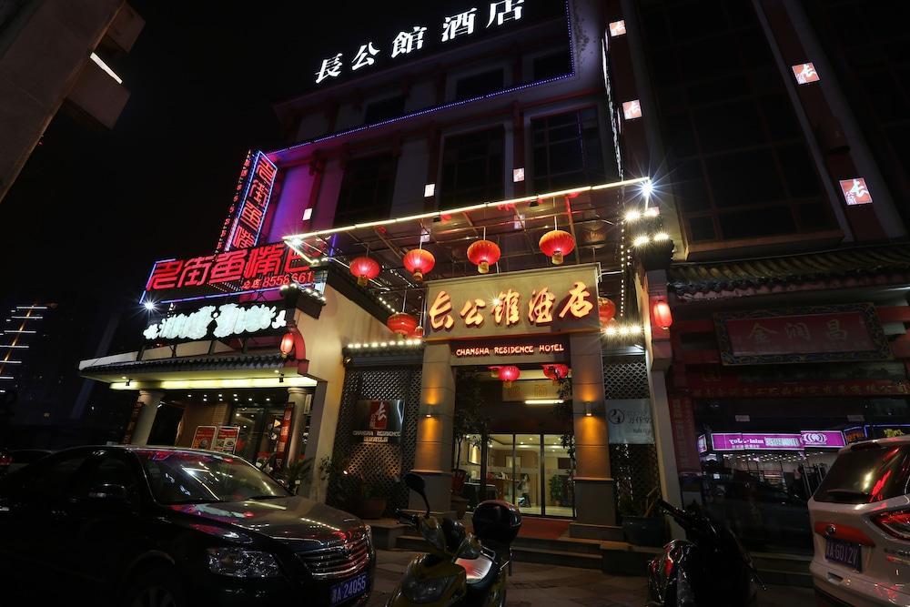 Changsha Residence Hotel Exteriér fotografie